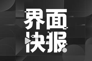 beplay官网官方网站登录截图3